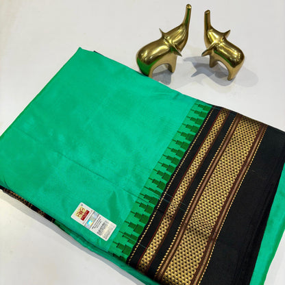 Pure Ilkal Silk Saree