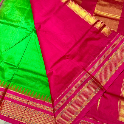 Pure Ilkal Silk Saree