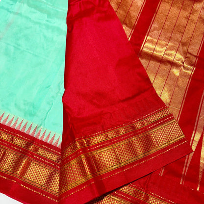 Pure Ilkal Silk Saree