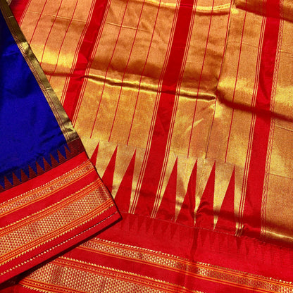 Pure Ilkal Silk Saree