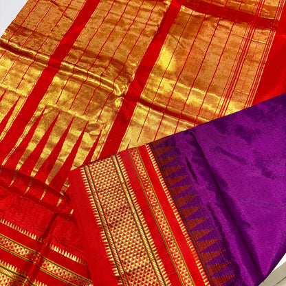 Pure Ilkal Silk Saree