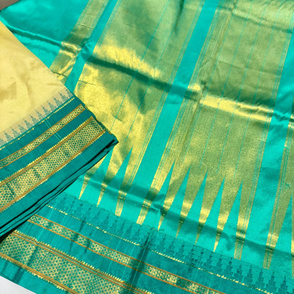 Pure Ilkal Silk Saree