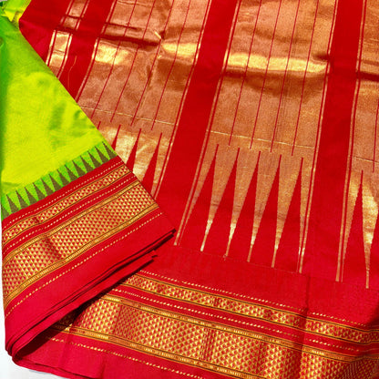 Pure Ilkal Silk Saree