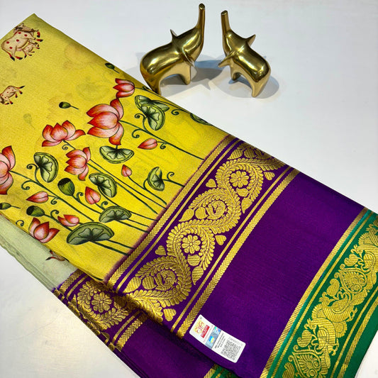 3D Printed Pure Mysore silk saree