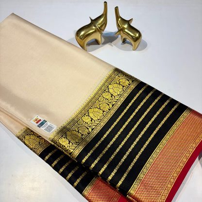 3D Contrast Mysore Silk Saree