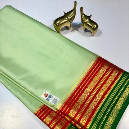 3D Contrast Pure Mysore Silk Saree