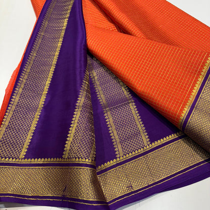 Pure Mysore Silk Saree