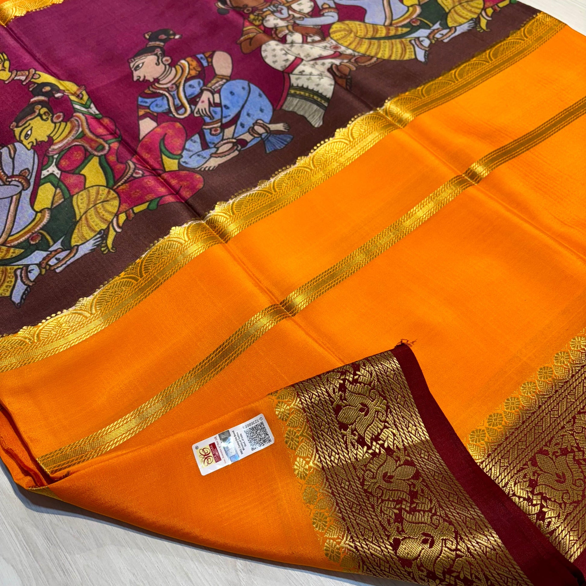 Pure Mysore Silk Saree