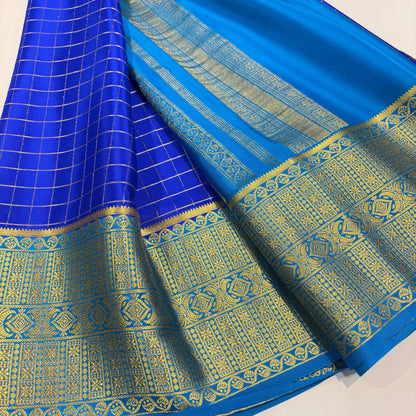 Pure Mysore Silk Saree