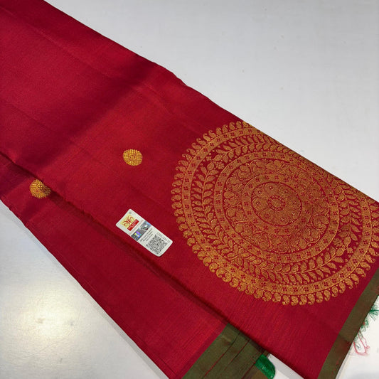 Pure Kanchivaram Silk Saree